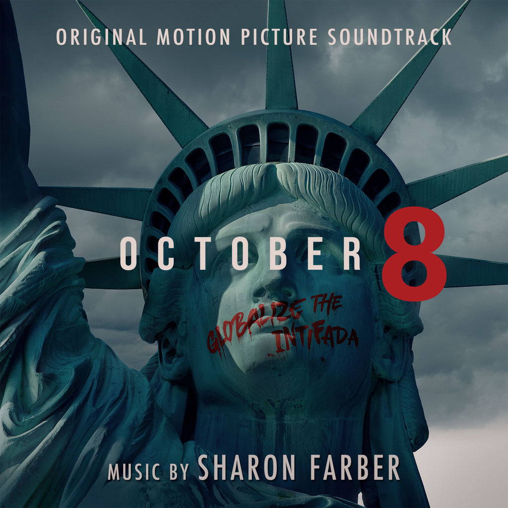 October 8 by Sharon Farber (24 bit digital download)
